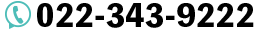 022-343-9222